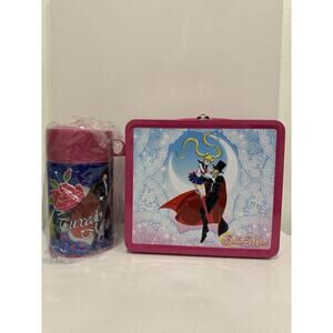 Sailor Moon Tuxedo Mask Tin PX Lunchbox New - RARE